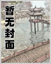 五花马江山无限原唱简谱