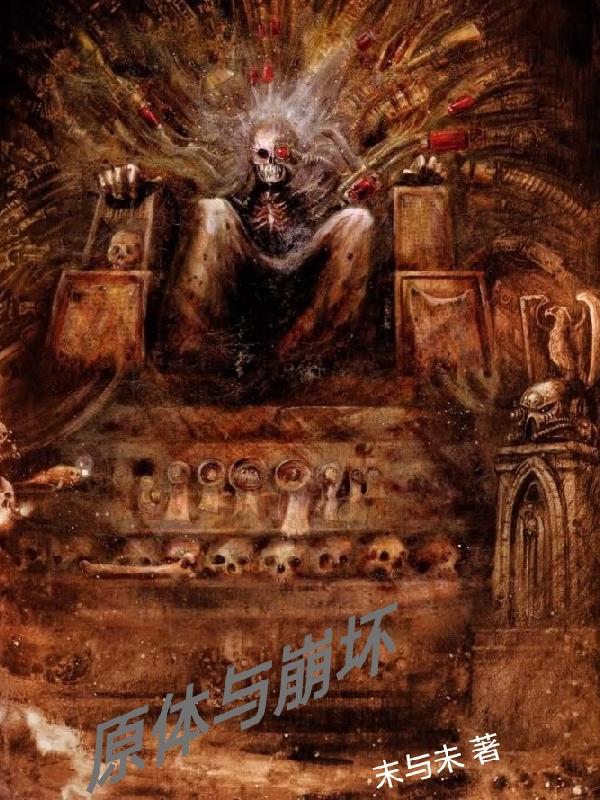 原体操运动员流落街头